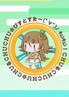 PistStar☆