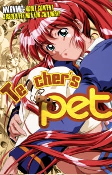 ナチュラル
