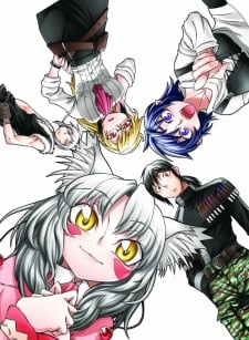 妖魔同邻足洗邸 OAD