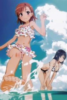 某科学的超电磁炮 OVA