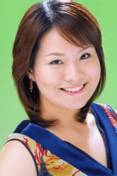 青山桐子