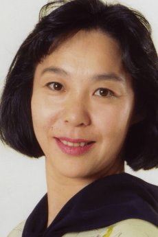松冈洋子